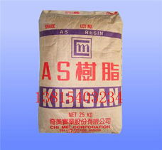 进口工程塑料AS/SAN树脂原料检测关键解析